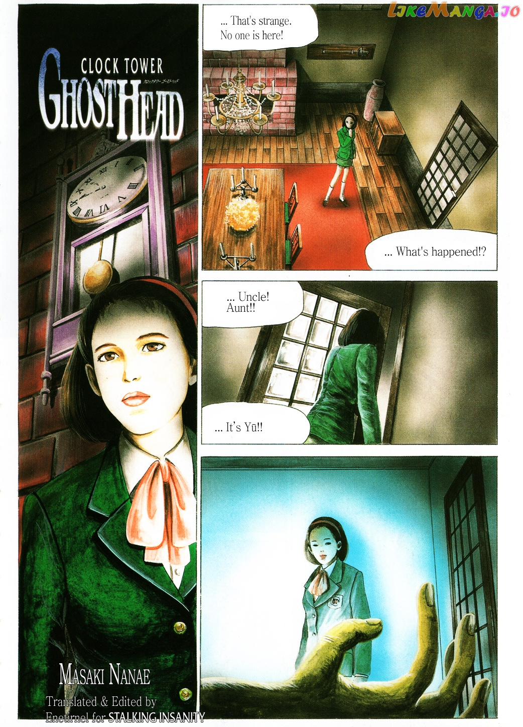 Clock Tower GHOST HEAD chapter 1 v3 - page 1