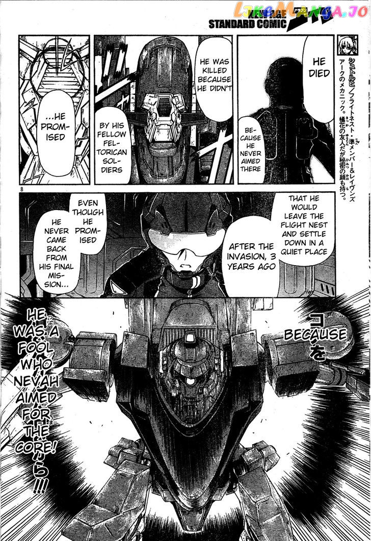 Armored Core - Tower City Blade chapter 2 - page 9