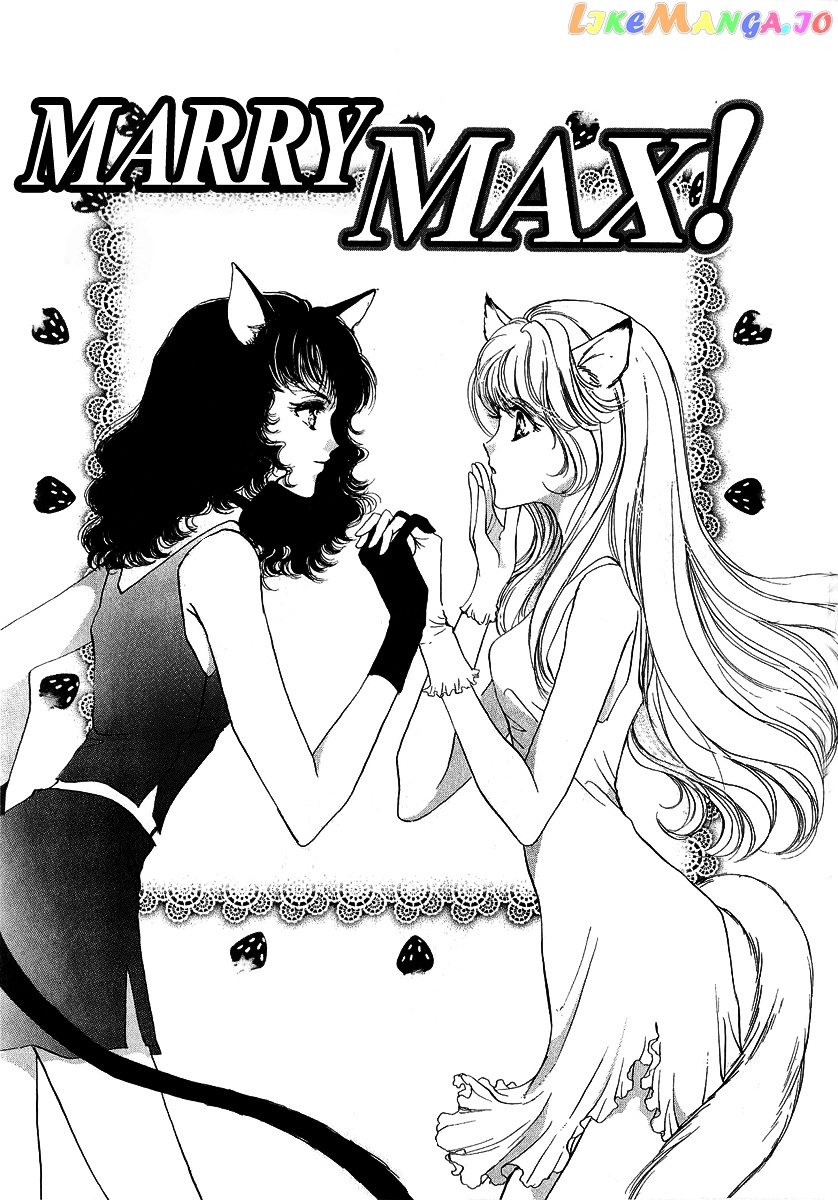 Marry Max! chapter 8 - page 4