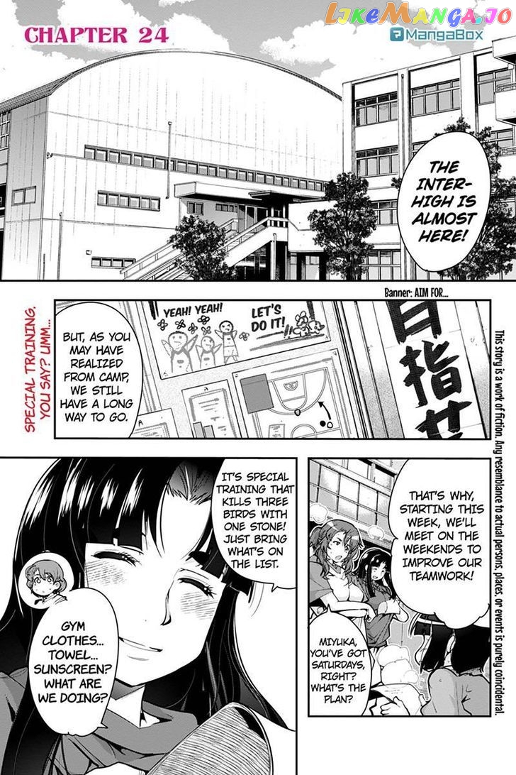 Basuke no Megami-sama chapter 24 - page 1