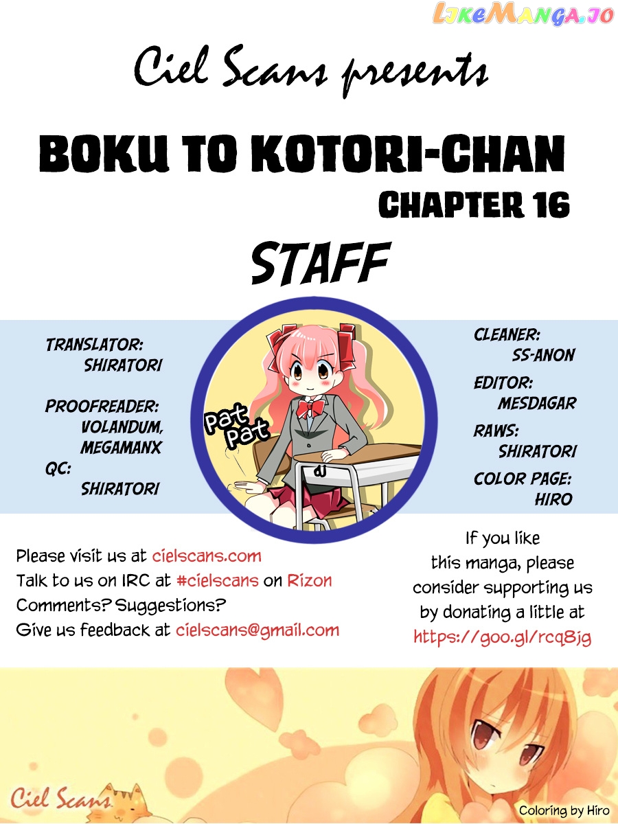 Boku to Kotori-chan chapter 16 - page 1