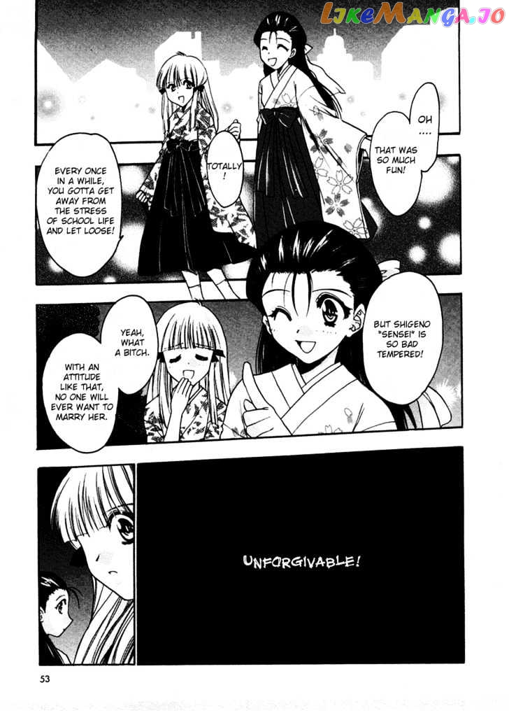 Sakura No Ichiban! chapter 2 - page 20