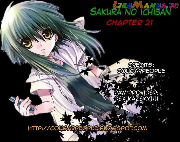 Sakura No Ichiban! chapter 21 - page 36