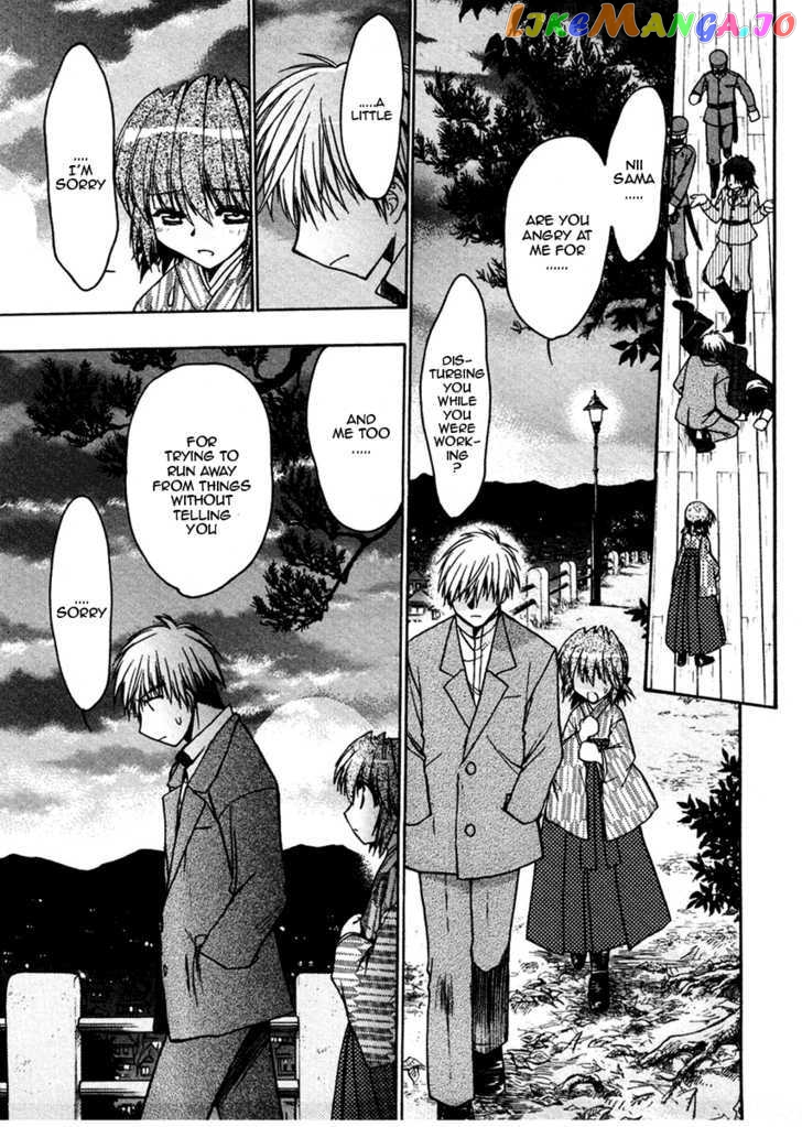 Sakura No Ichiban! chapter 25 - page 27