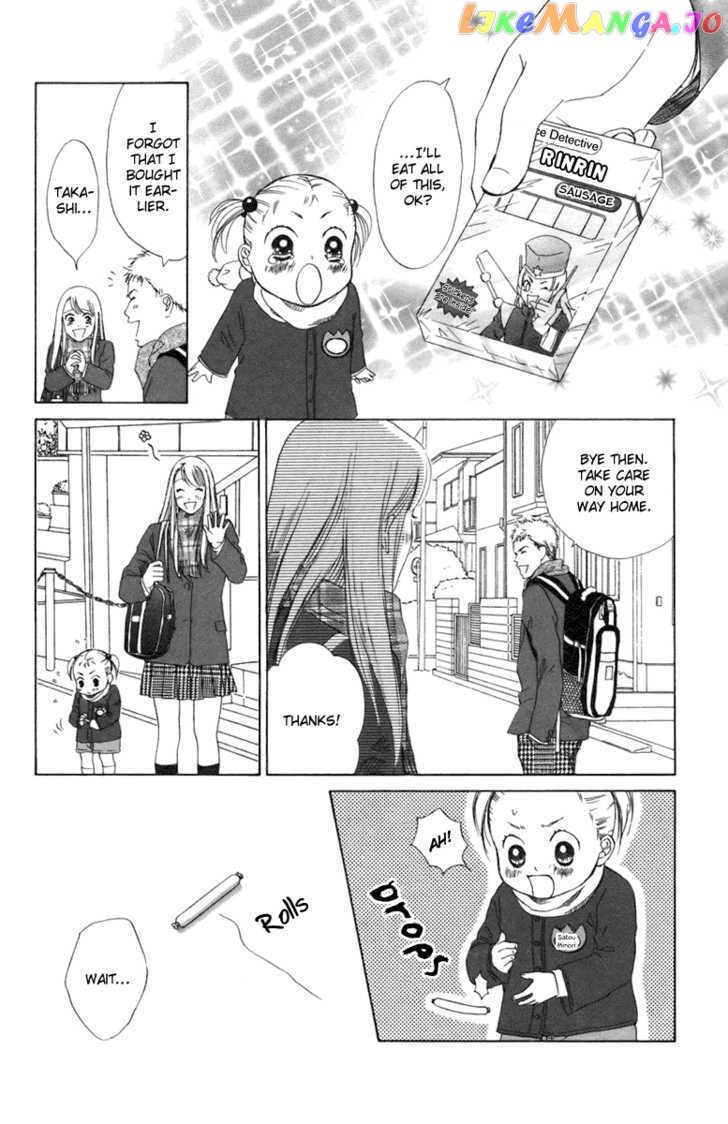 Onee-Chan To Issho chapter 3 - page 11