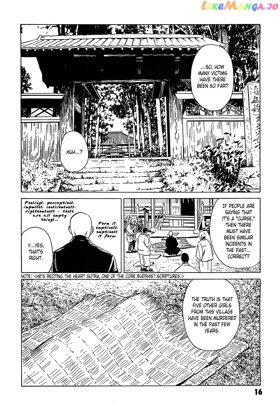 Matsuoka Kunio: Youkai Exterminator - Kurosagi Corpse Delivery Service Spin-Off chapter 1 - page 19