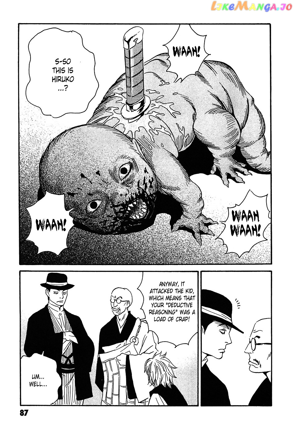 Matsuoka Kunio: Youkai Exterminator - Kurosagi Corpse Delivery Service Spin-Off chapter 2 - page 43