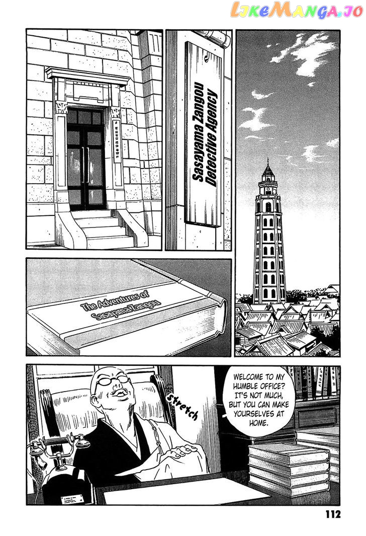 Kurosagi Shitai Takuhaibin Spin-Off - Matsuoka Kunio Youkai Taiji chapter 3 - page 20