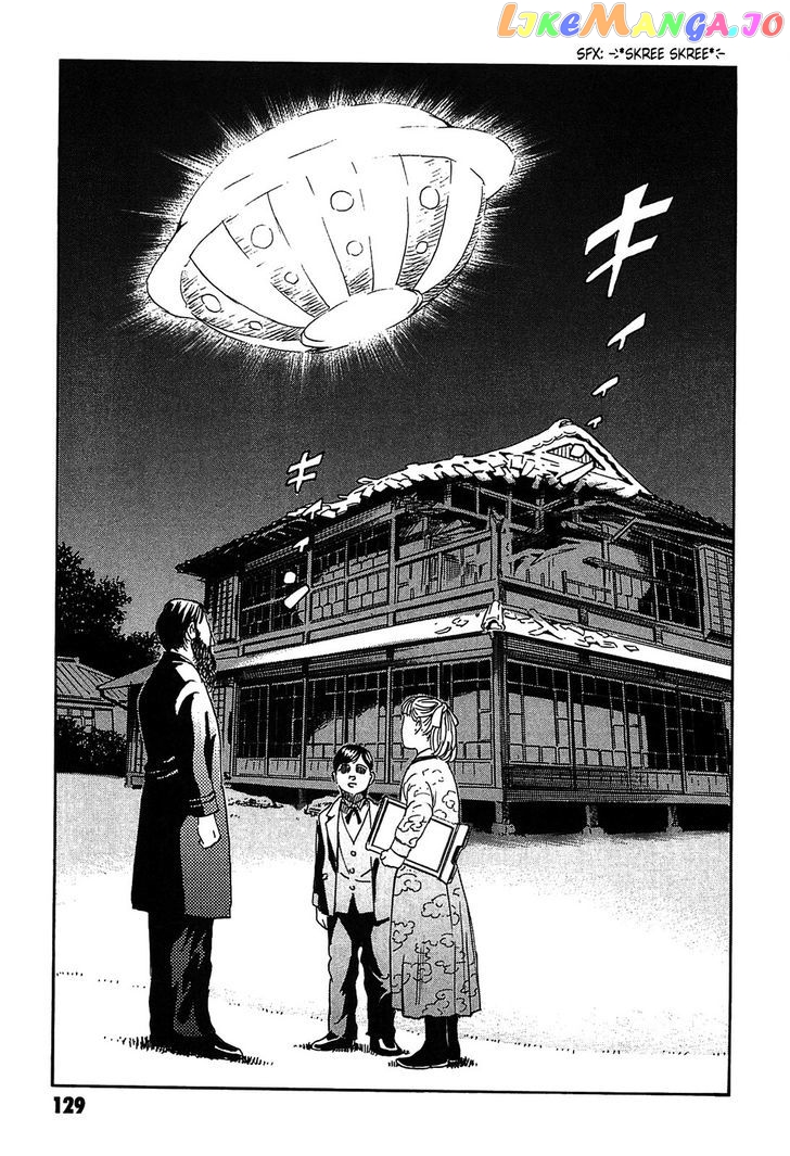 Kurosagi Shitai Takuhaibin Spin-Off - Matsuoka Kunio Youkai Taiji chapter 3 - page 37