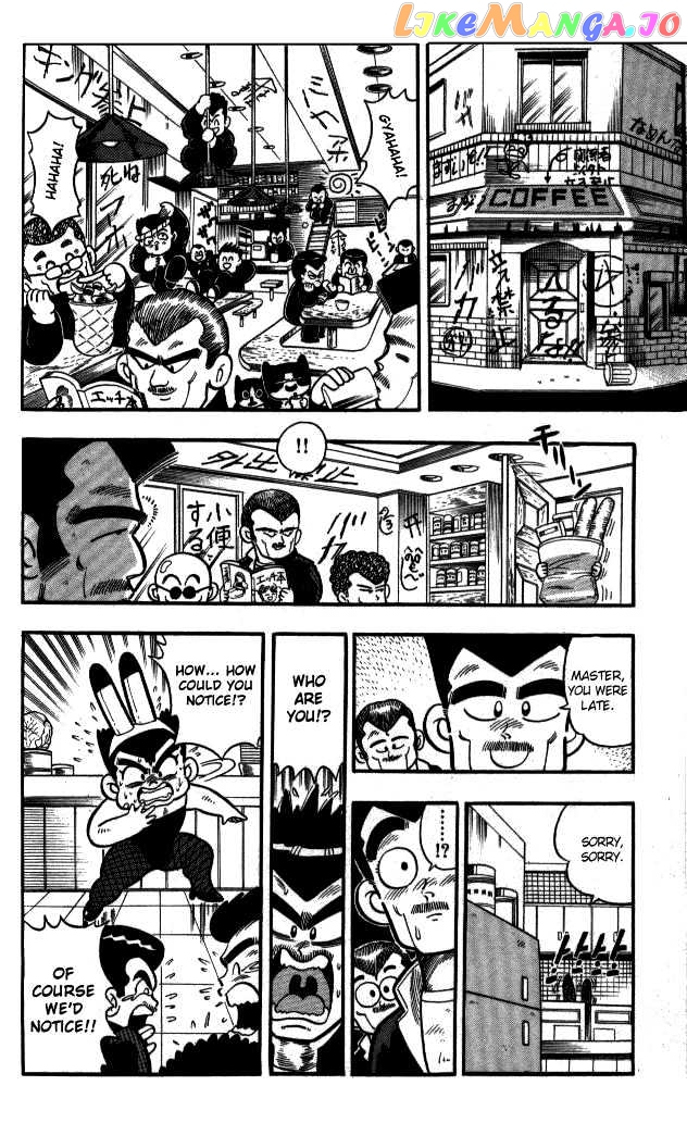 Kunio-Kun chapter 6 - page 12