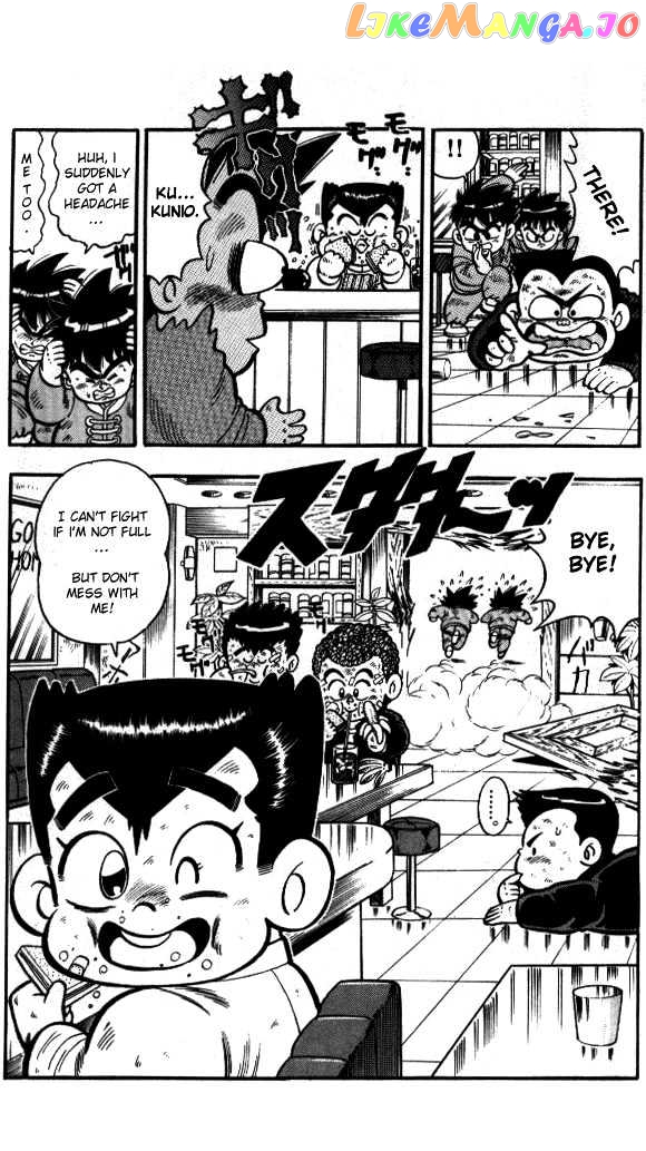 Kunio-Kun chapter 6 - page 23