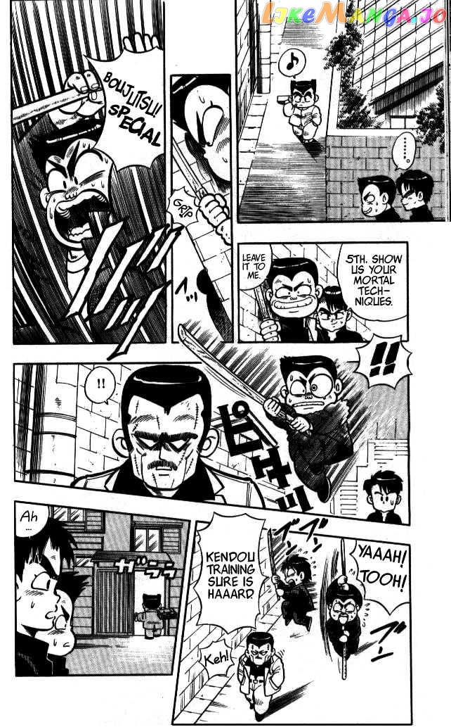 Kunio-Kun - Manga chapter 7 - page 9