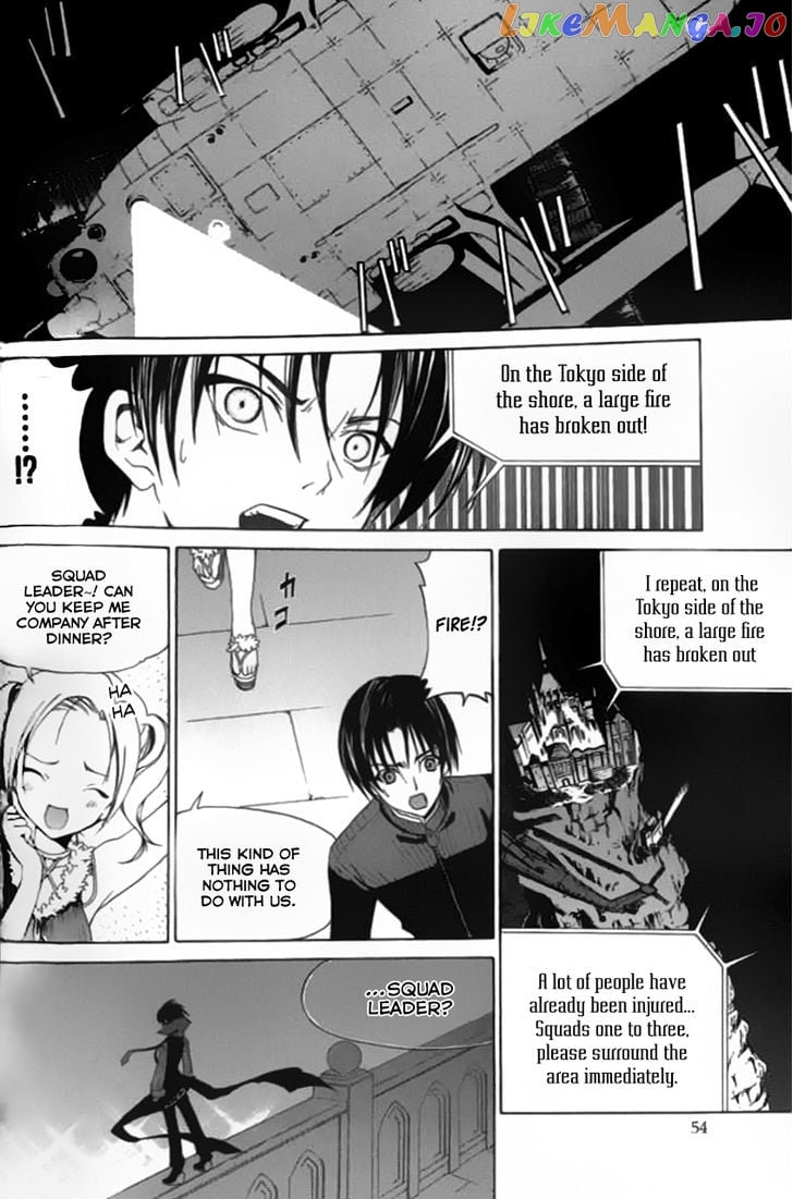 Chrome Breaker chapter 10 - page 7