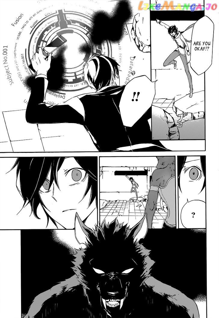 Devil Survivor 2 - The Animation chapter 1 - page 28