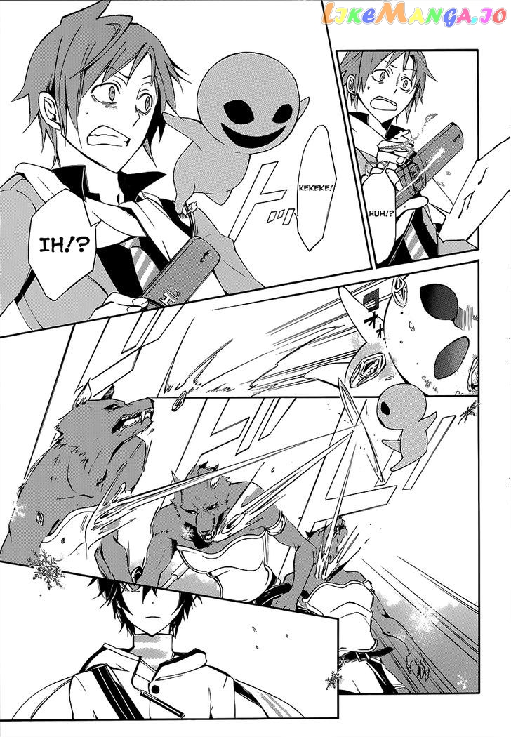 Devil Survivor 2 - The Animation chapter 1 - page 34