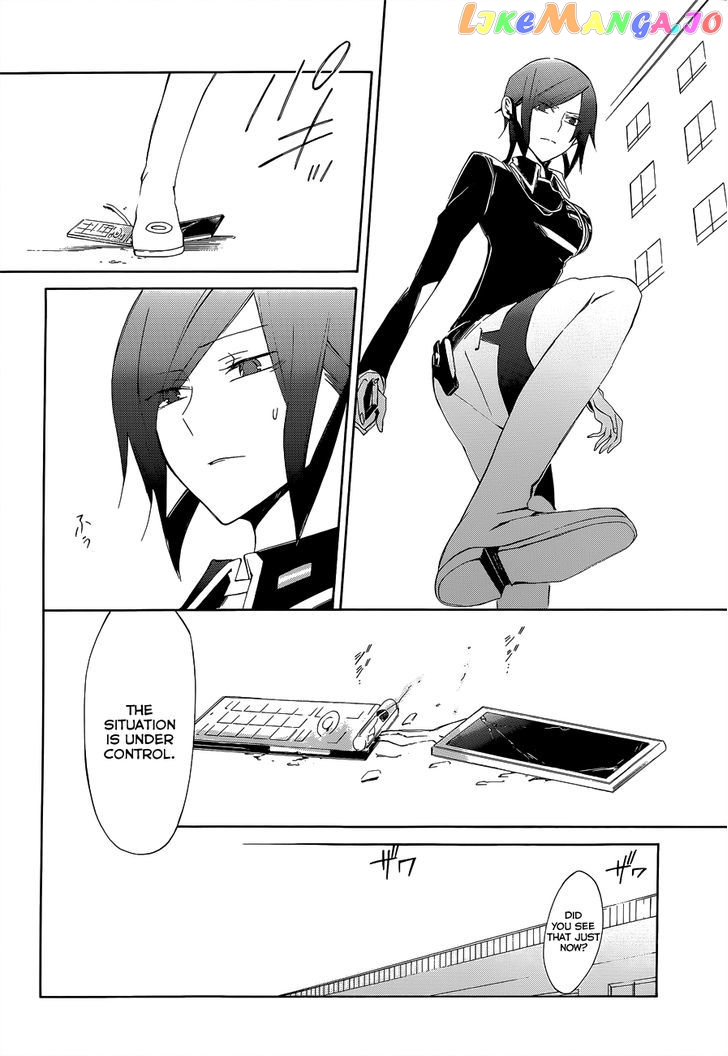 Devil Survivor 2 - The Animation chapter 4 - page 22