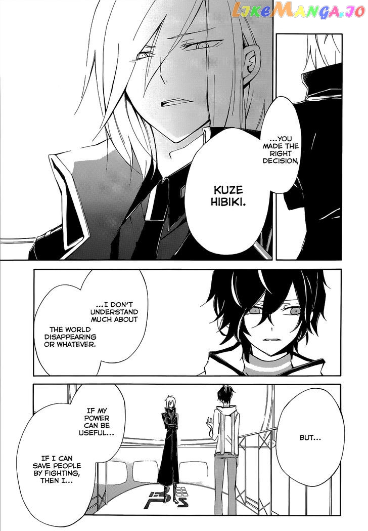 Devil Survivor 2 - The Animation chapter 4 - page 27