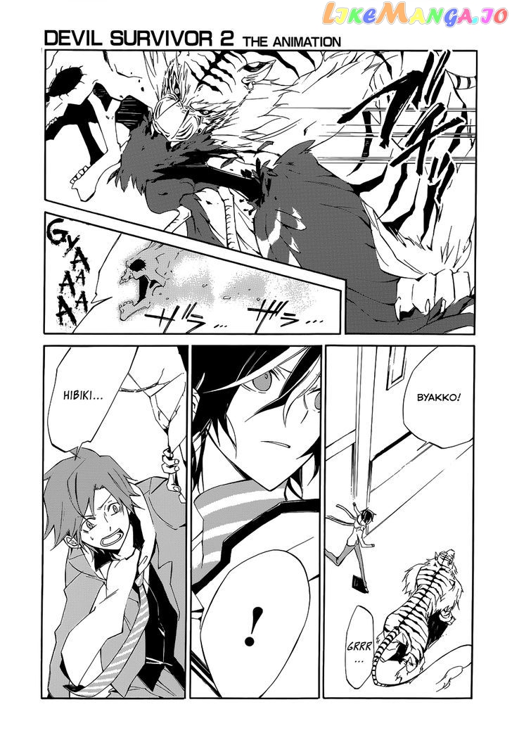 Devil Survivor 2 - The Animation chapter 4 - page 8