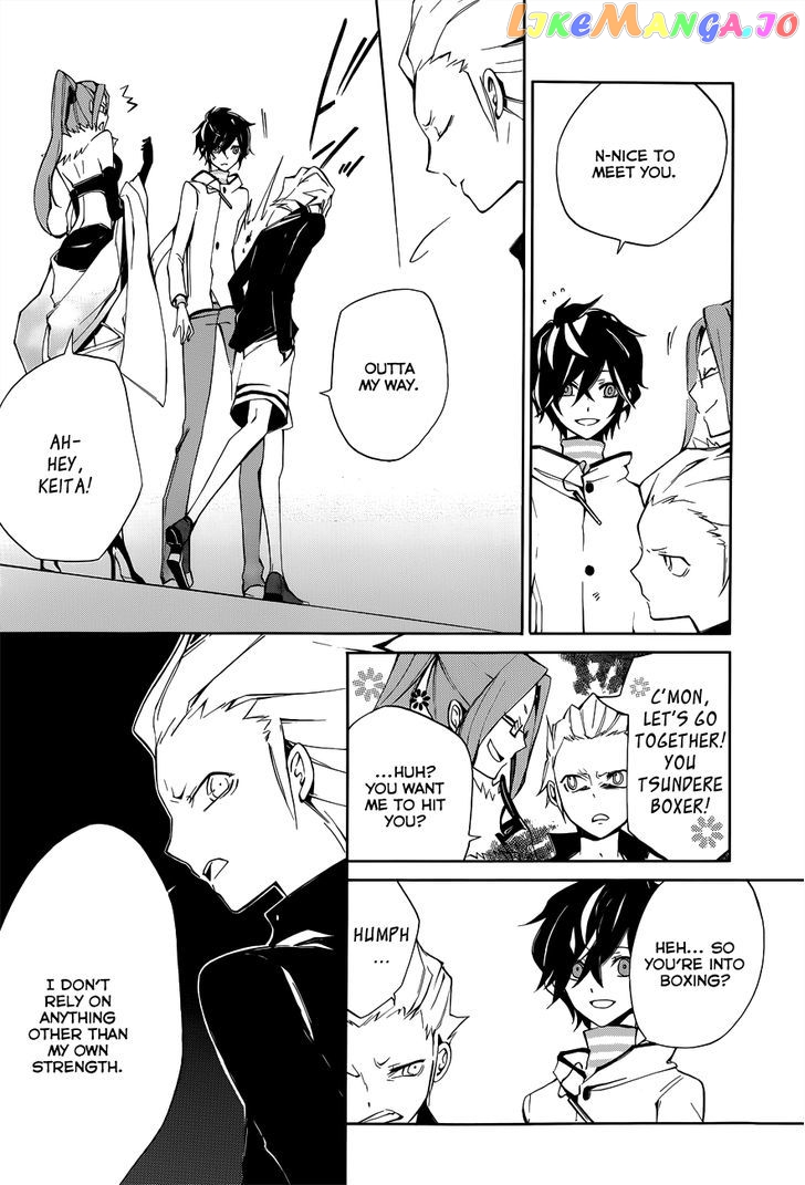 Devil Survivor 2 - The Animation chapter 5 - page 11