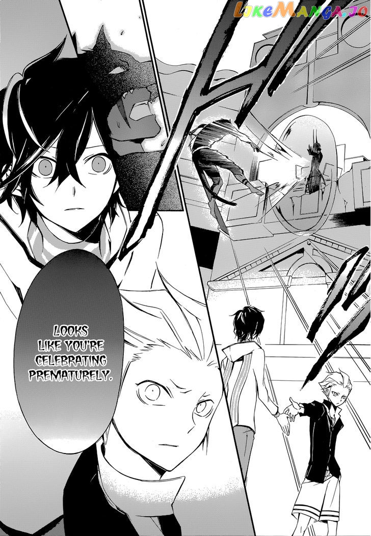 Devil Survivor 2 - The Animation chapter 7 - page 13