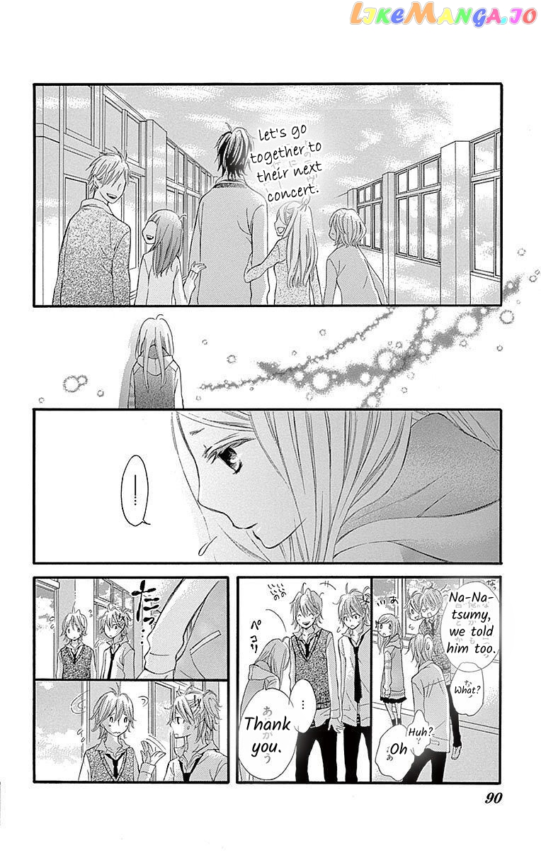 Seifuku No Binetsu chapter 8 - page 14