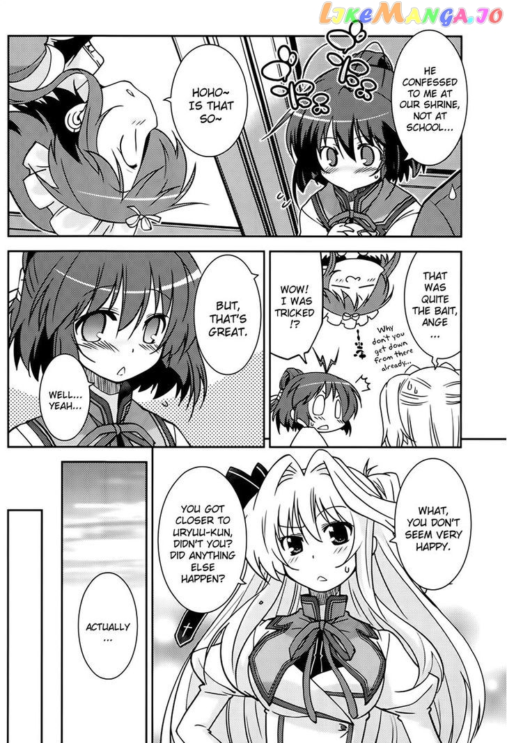 Mashiroiro Symphony - Twinkle Moon chapter 3 - page 4