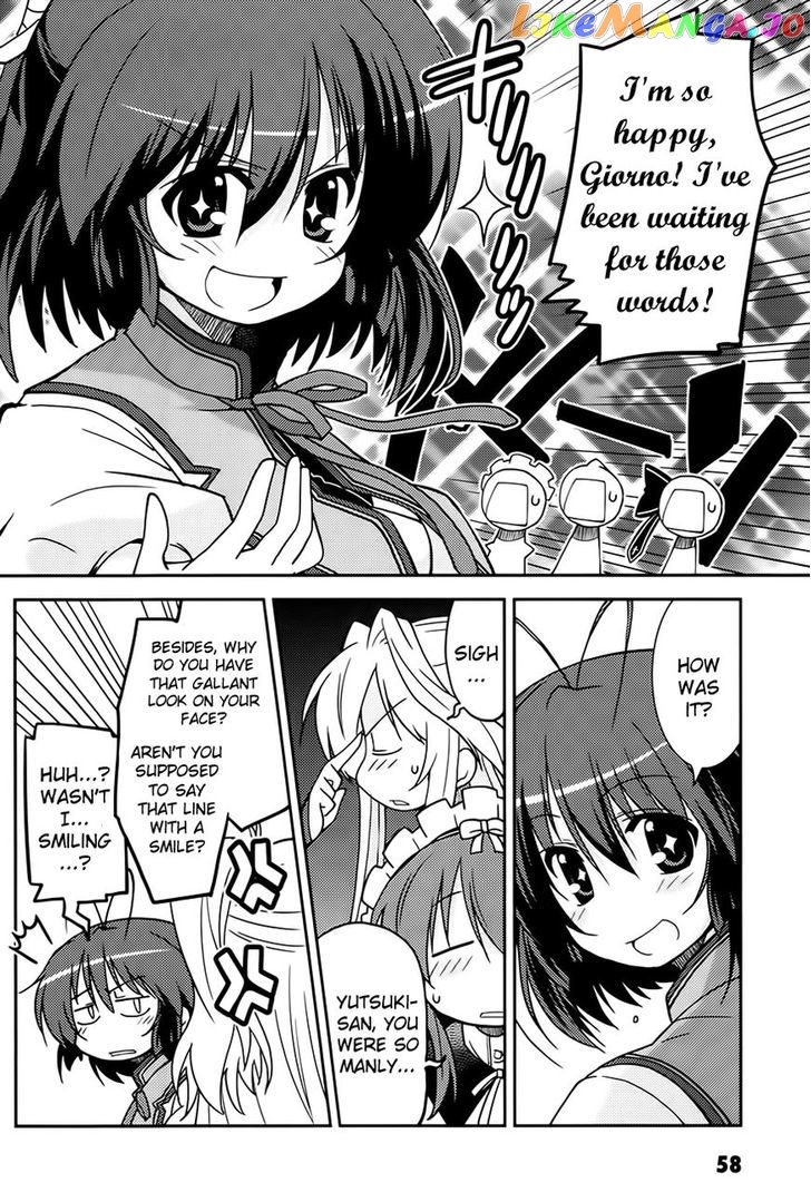 Mashiroiro Symphony - Twinkle Moon chapter 2 - page 20