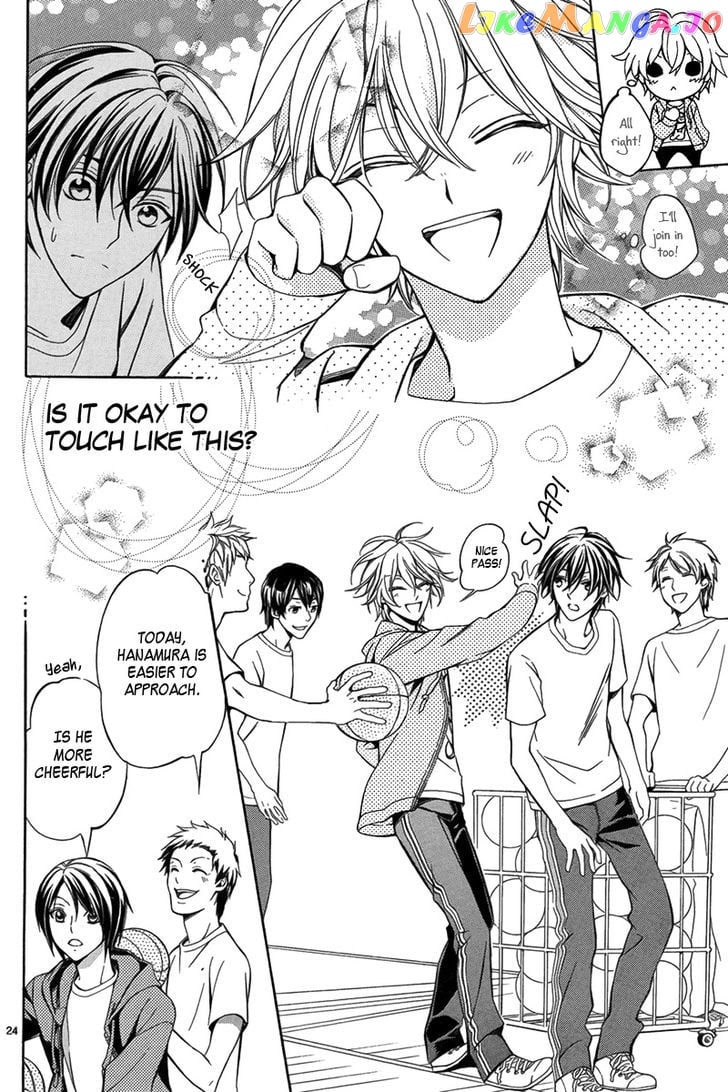 Ore to Atashi no Kareshi-sama chapter 3 - page 26