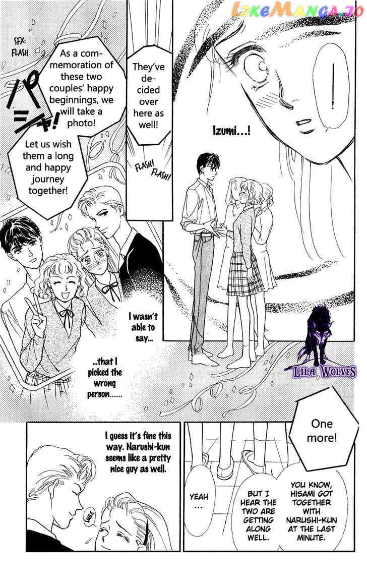 Anata Janai to chapter 2 - page 9