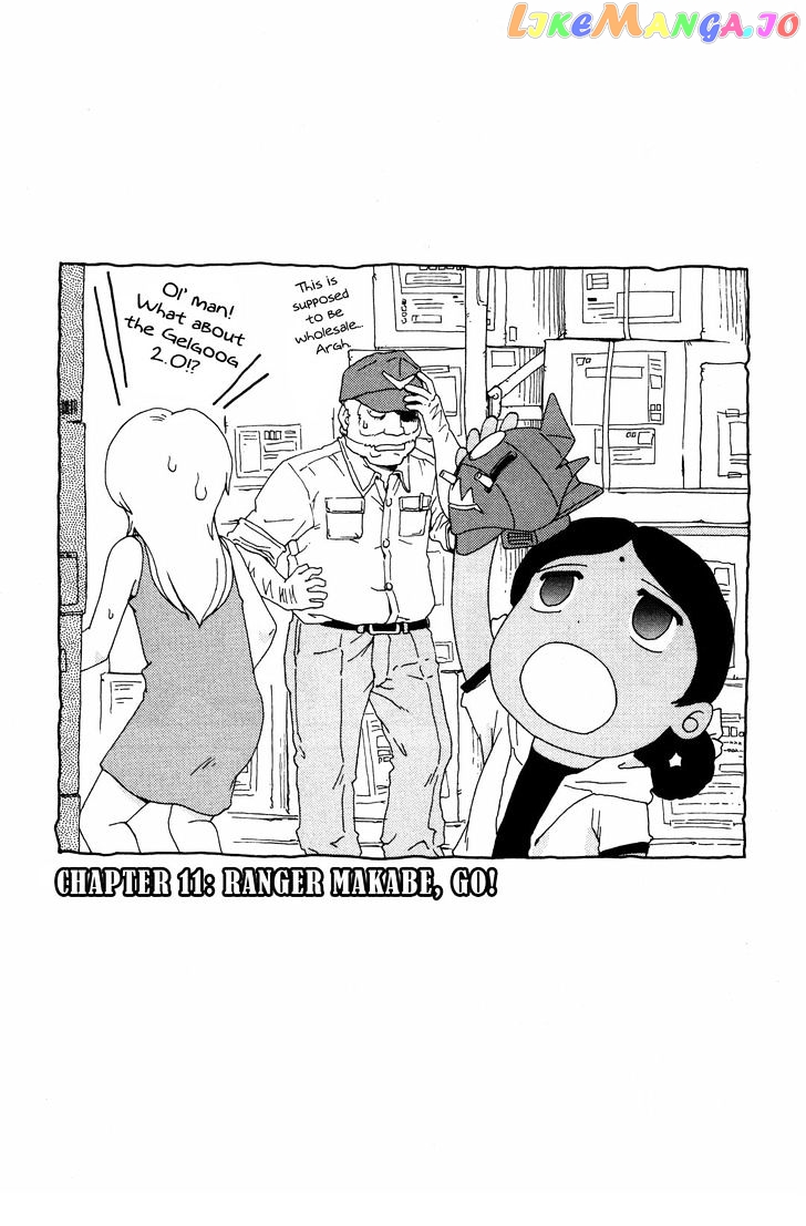 Ganota no Onna chapter 11 - page 3