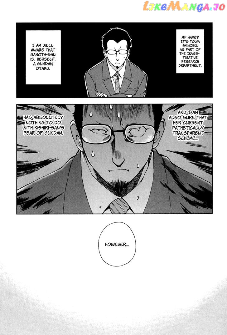 Ganota no Onna chapter 22 - page 15