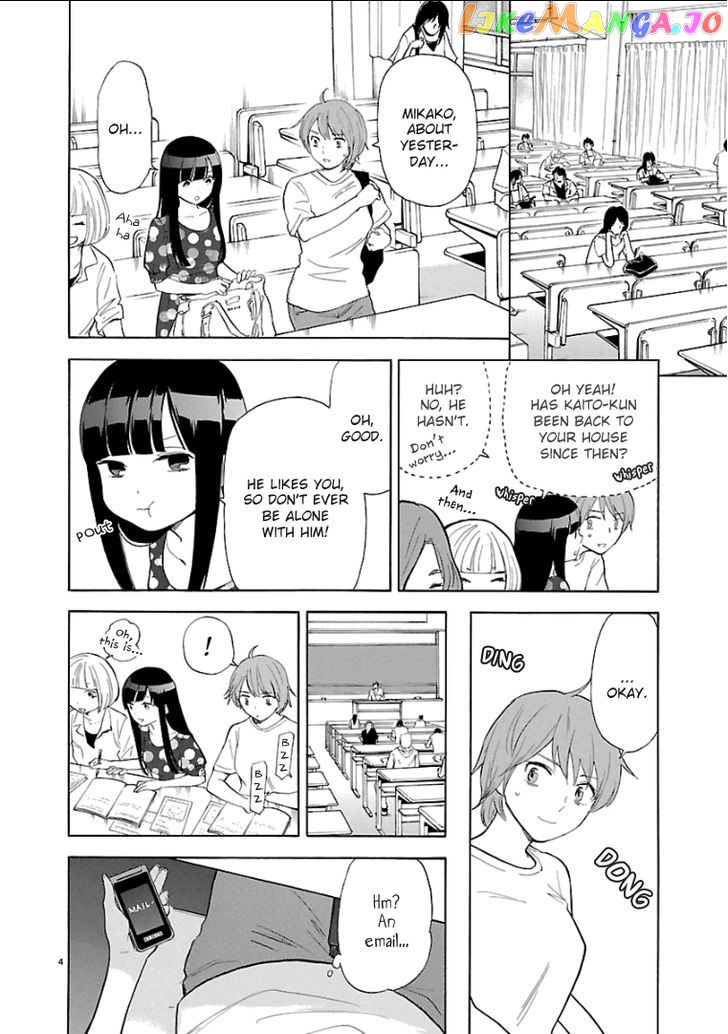 Himegoto – Juukyuusai No Seifuku chapter 55 - page 6