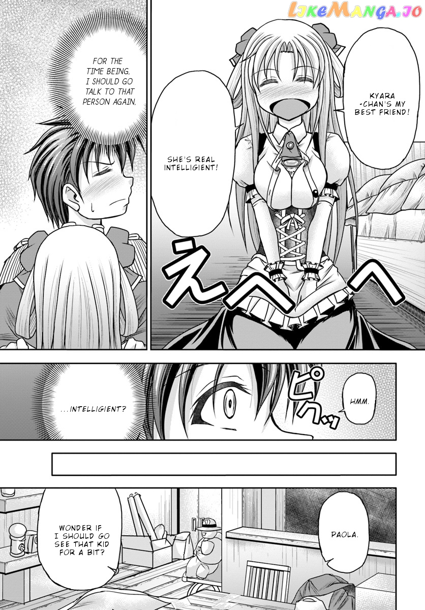 Taikoku Cheat Nara Isekai Seifuku Mo Rakushou Desu Yo? chapter 4 - page 26