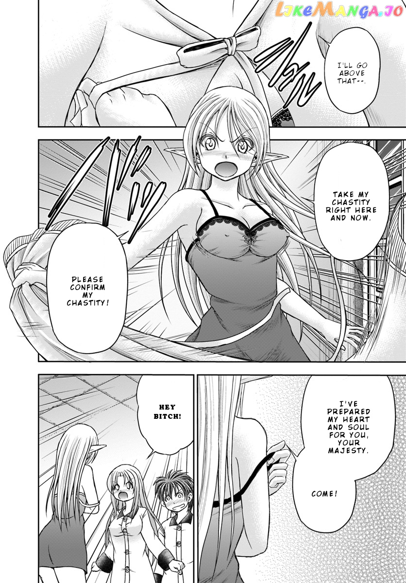 Taikoku Cheat Nara Isekai Seifuku Mo Rakushou Desu Yo? chapter 10 - page 24