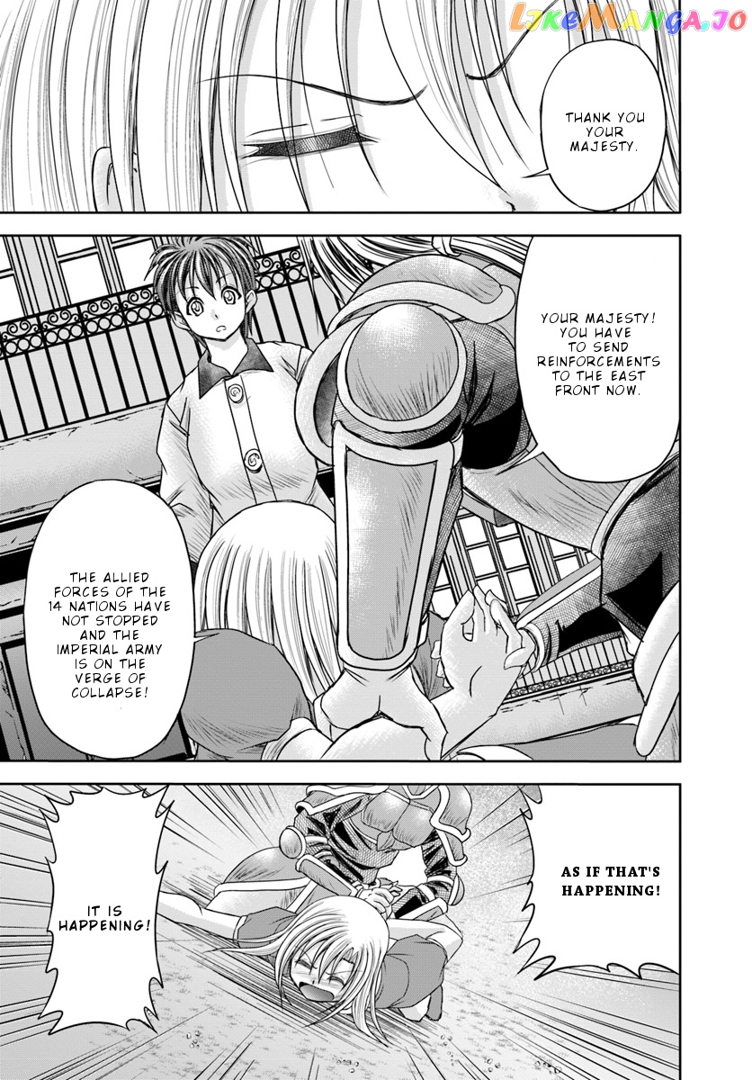 Taikoku Cheat Nara Isekai Seifuku Mo Rakushou Desu Yo? chapter 10 - page 31