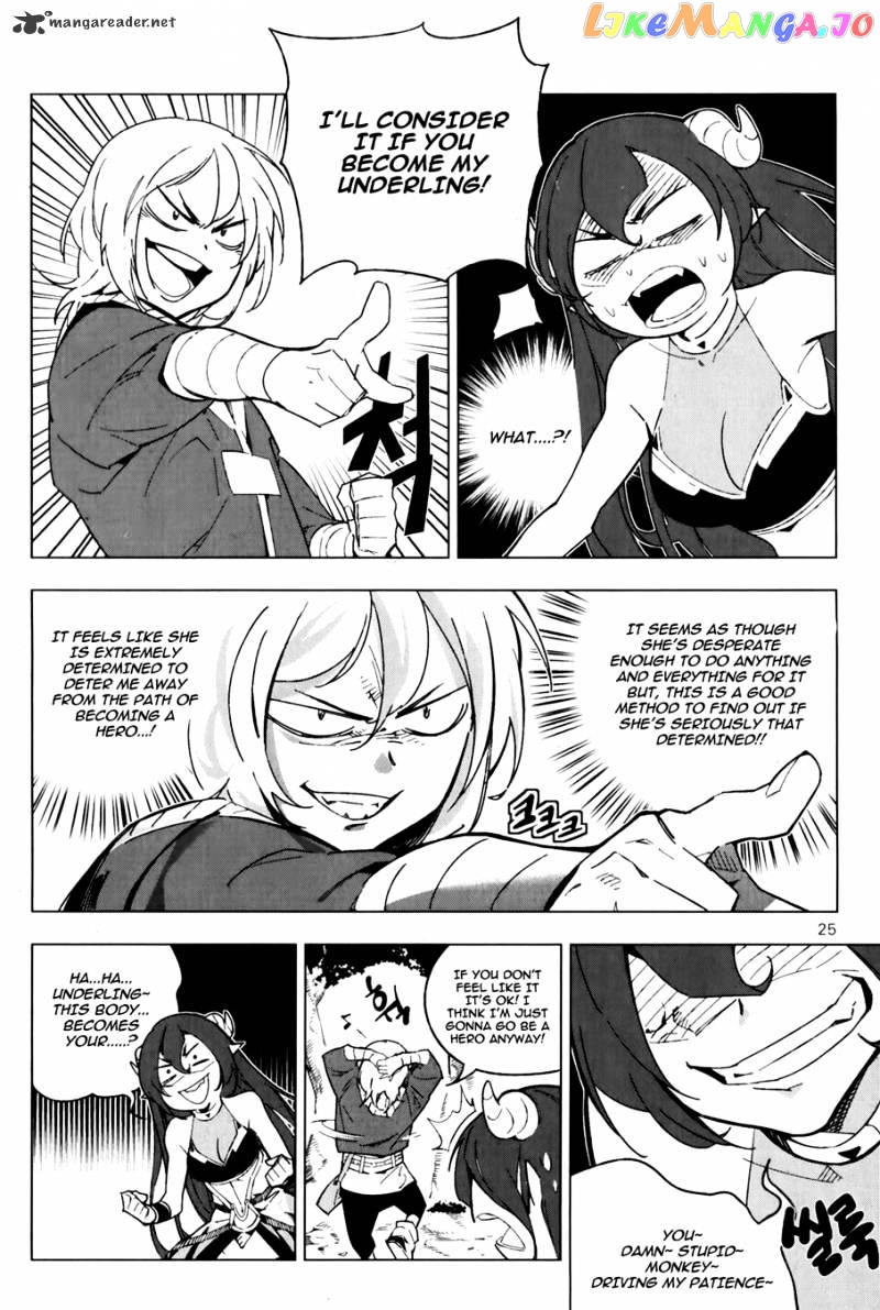 She’s Gon chapter 1 - page 25