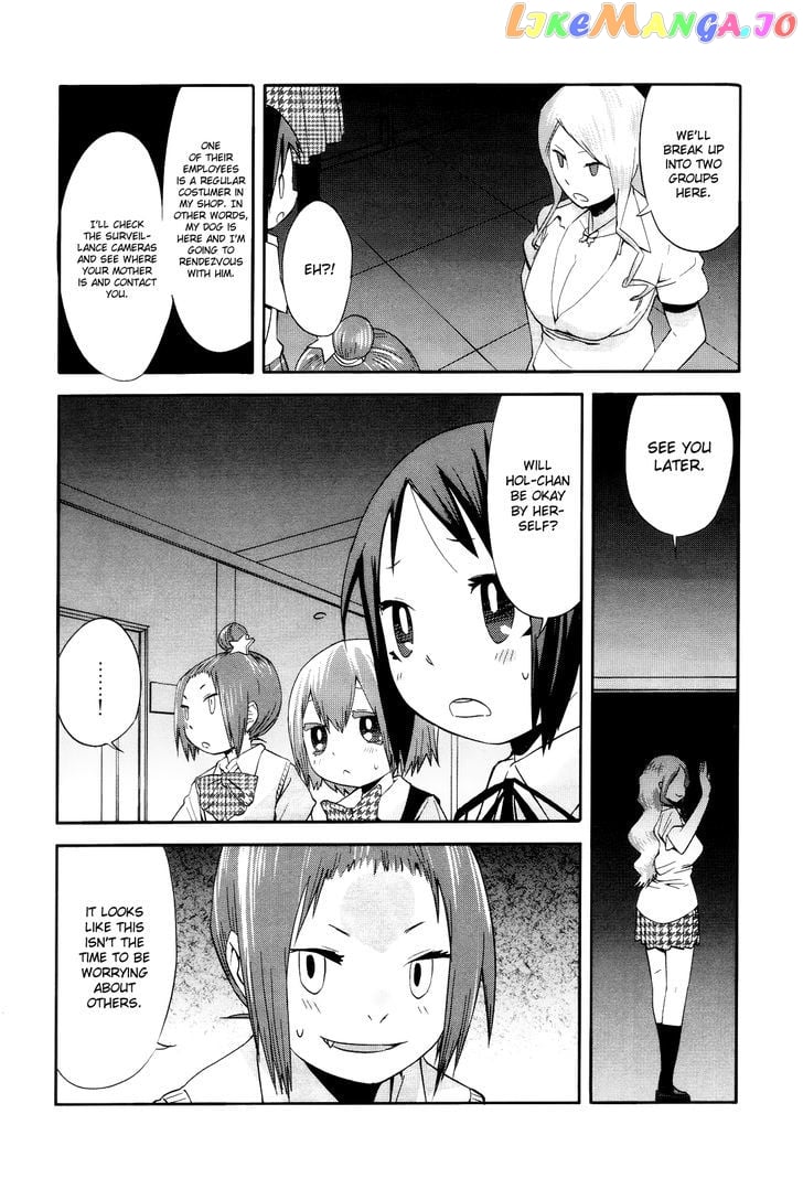 Sekai Seifuku Sekirara Jogakkan chapter 9 - page 9