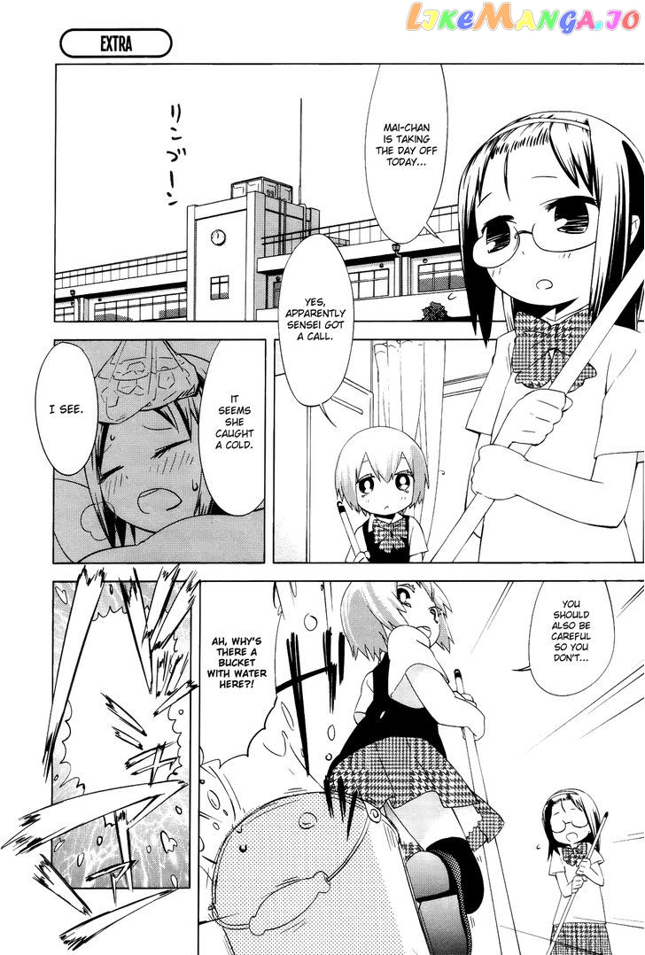 Sekai Seifuku Sekirara Jogakkan chapter 10 - page 19