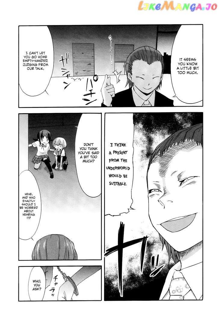 Sekai Seifuku Sekirara Jogakkan chapter 10 - page 4