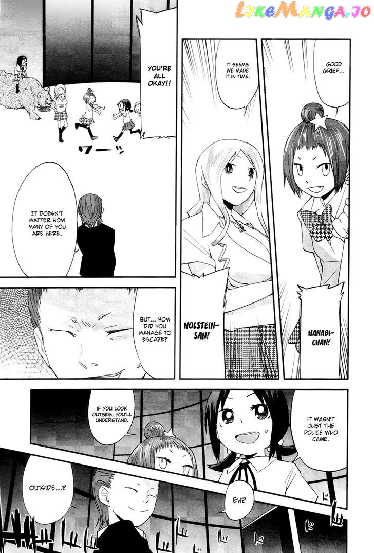 Sekai Seifuku Sekirara Jogakkan chapter 10 - page 8