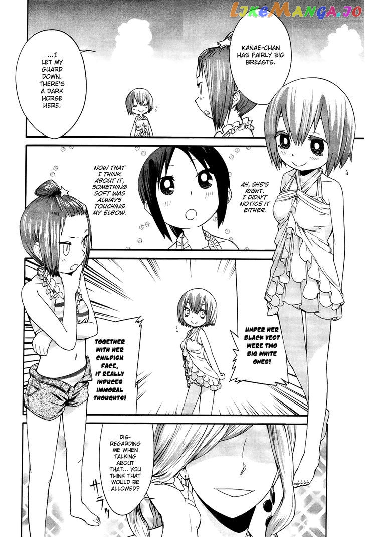 Sekai Seifuku Sekirara Jogakkan chapter 11 - page 10