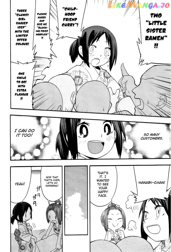 Sekai Seifuku Sekirara Jogakkan chapter 11 - page 18