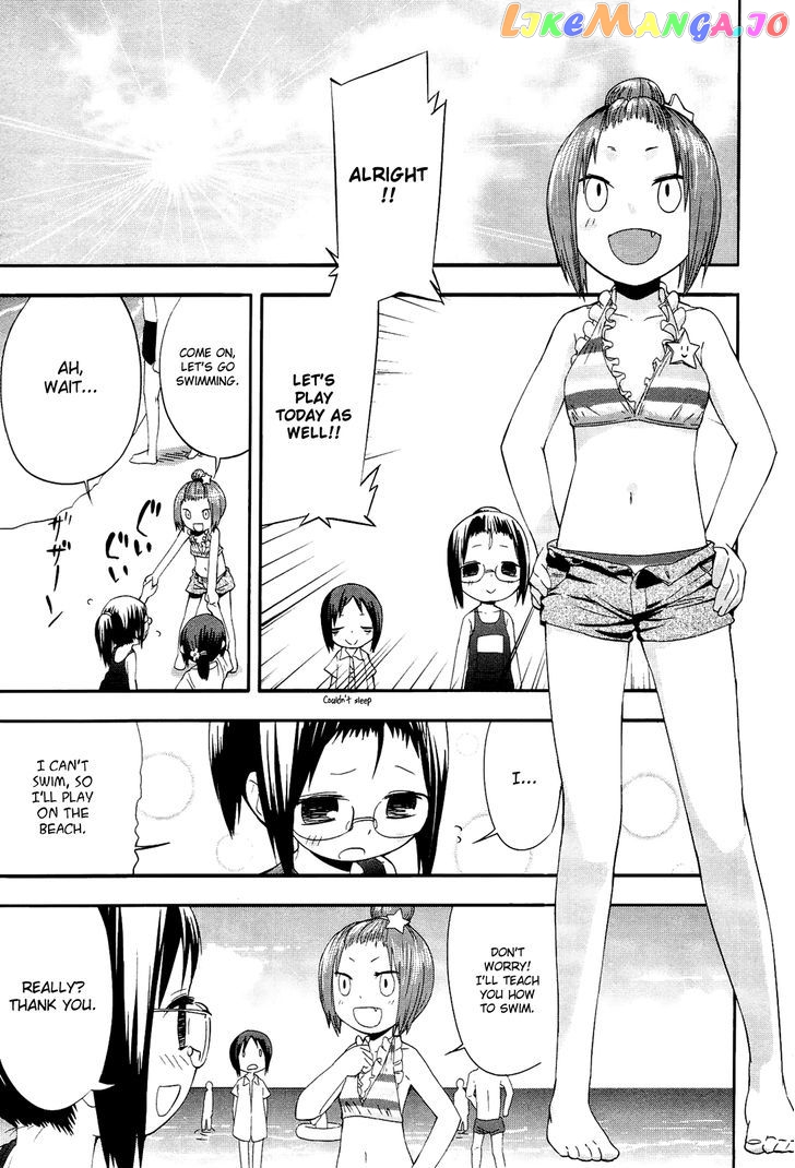 Sekai Seifuku Sekirara Jogakkan chapter 11 - page 23