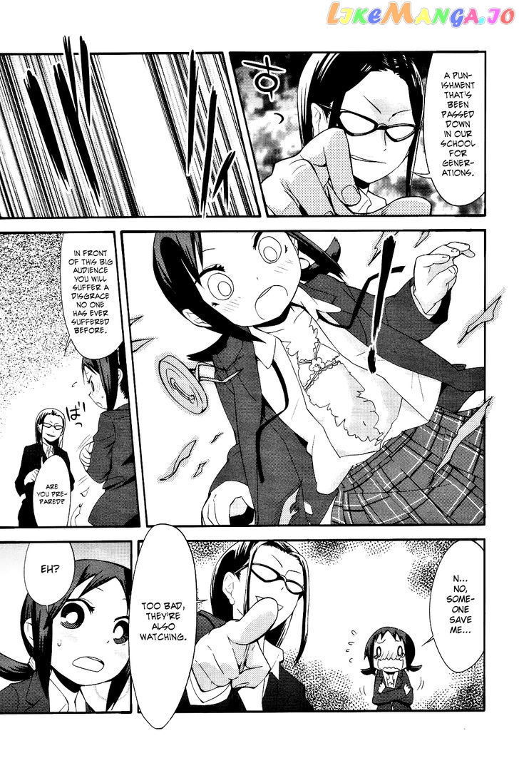 Sekai Seifuku Sekirara Jogakkan chapter 14 - page 11