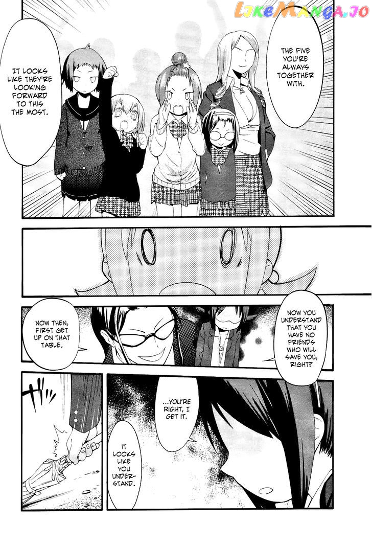 Sekai Seifuku Sekirara Jogakkan chapter 14 - page 12