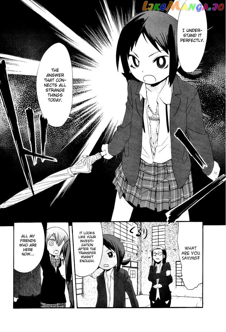 Sekai Seifuku Sekirara Jogakkan chapter 14 - page 14