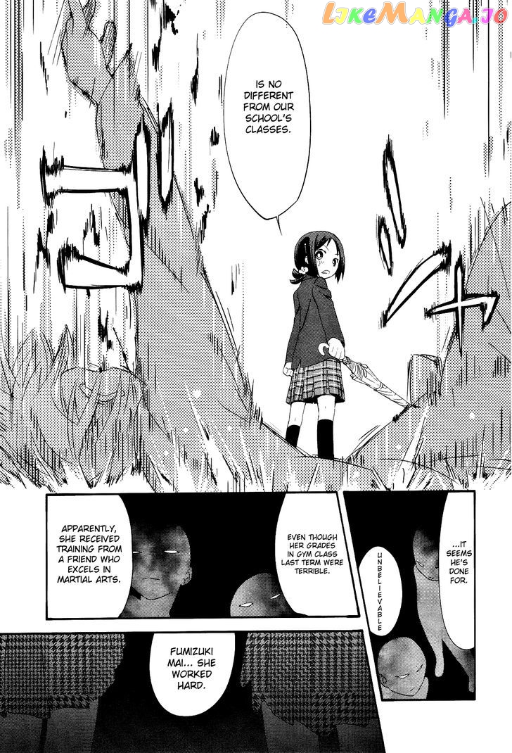 Sekai Seifuku Sekirara Jogakkan chapter 14 - page 19