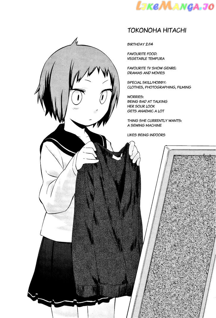 Sekai Seifuku Sekirara Jogakkan chapter 14 - page 22