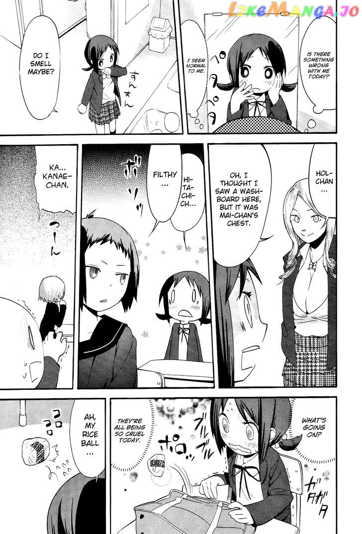 Sekai Seifuku Sekirara Jogakkan chapter 14 - page 5