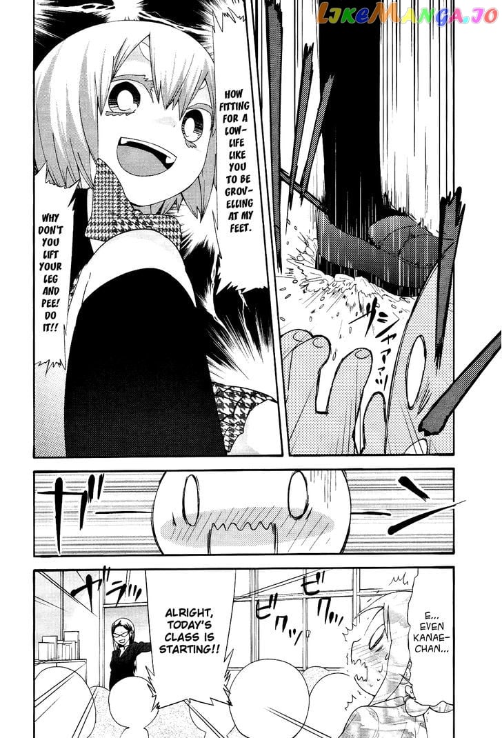 Sekai Seifuku Sekirara Jogakkan chapter 14 - page 6